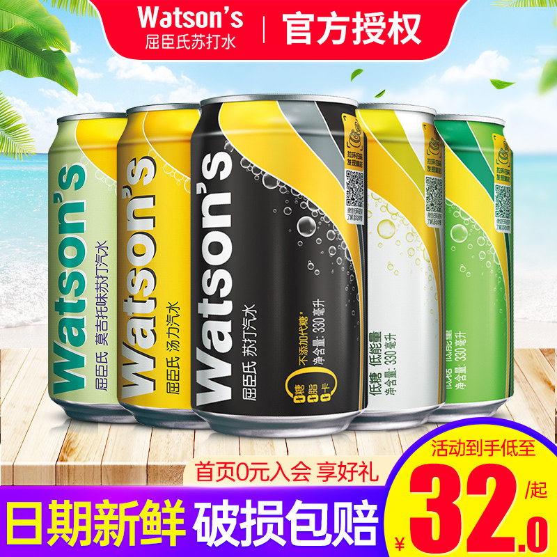 喝遍上海100家酒吧，老司机教你0基础制作鸡尾酒，工具清单+基酒选择+详细配方！