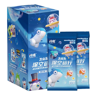 
Soul Flash Space Werewolf Kill Card Deep Space Travel Space Shark Multiplayer Tabletop Game Card Blind Box Genuine Peripheral