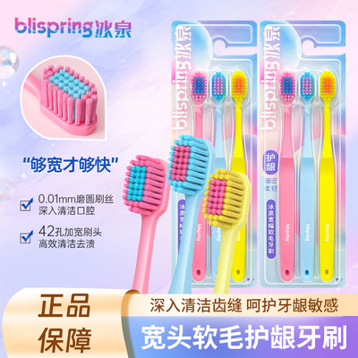 2026年4月13日更新【万能白菜价】的图片 第58张