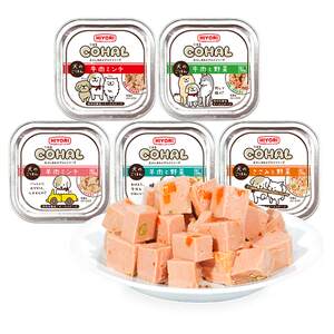 
Rihe You Pet Dog Canned Snacks Meal Box Chicken Lamb Beef Teddy Elderly Dog Food Bibimbap Rice 100g*8