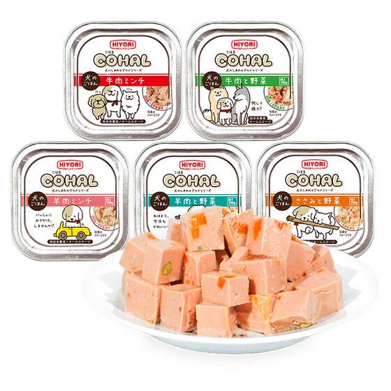 
Rihe You Pet Dog Canned Snacks Meal Box Chicken Lamb Beef Teddy Elderly Dog Food Bibimbap Rice 100g*8