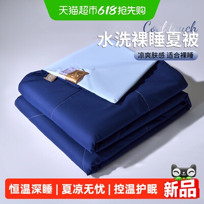 2026年5月25日更新【万能白菜价】的图片 第20张