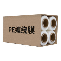 Wrap film 50cm large roll pe industrial packaging