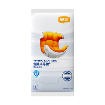 
Yiying first-class trial equipment is breathable and does not leak easily