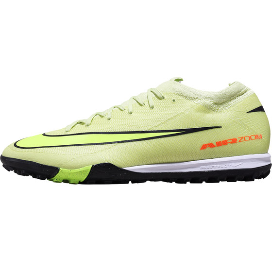
Nike Nike football shoes men's assassin VAPOR 16 times high-end TF nail-breaking human grass FQ8687-300