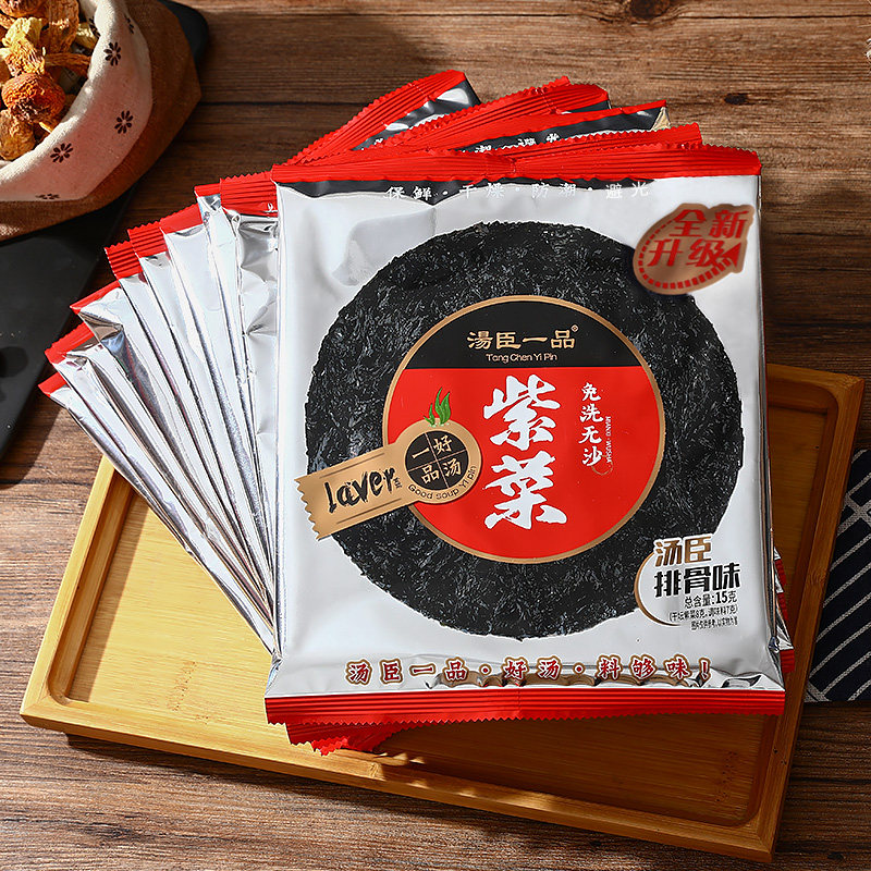 汤臣一品 干坛紫菜特级干货 15g*5包12.9元包邮 券后12.9元包邮