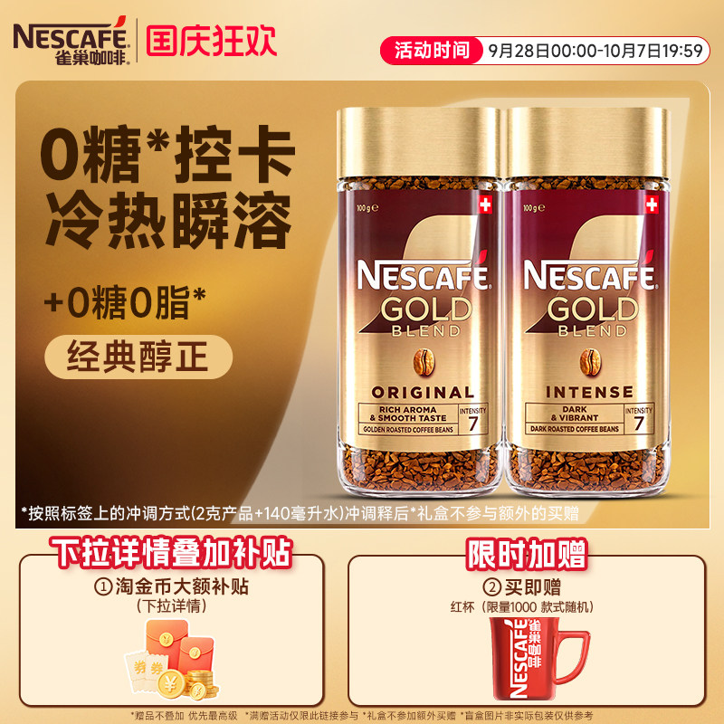 2020双十一最强购物攻略，不知道买什么就进来看看！