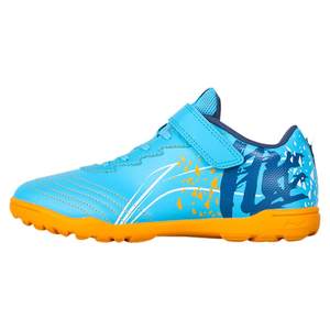 
Li Ning Children's Football Shoes Boys TF Broken Nails Primary School Students Youth Professional Training Competition Official Genuine Products