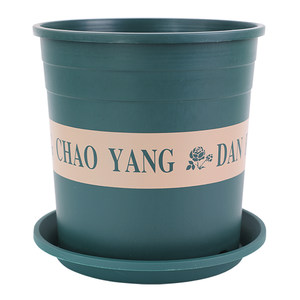 Thickened and durable new third-generation 1235-gallon flowerpot plastic blueberry rose large Qingshan root-control flowerpot for home use