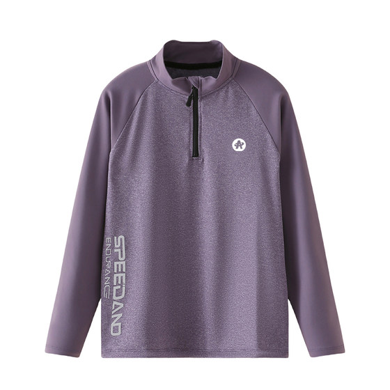 
Children's T-shirts, girls' quick-drying clothes, long-sleeved sportswear, outdoor autumn and winter clothing, new stand-up collar pullover, boys' bottoming shirts