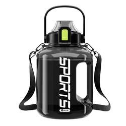 Large capacity sports kettle for boys can carry or carry