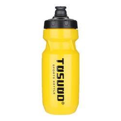 Captain Tas outdoor cycling sports water bottle