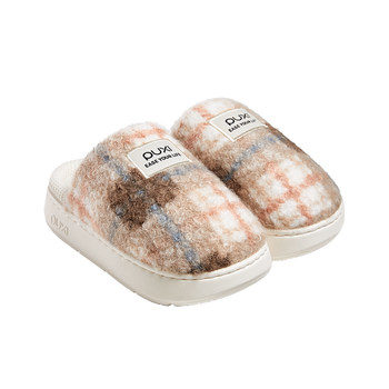 Puxi non-slip warm home cotton slippers