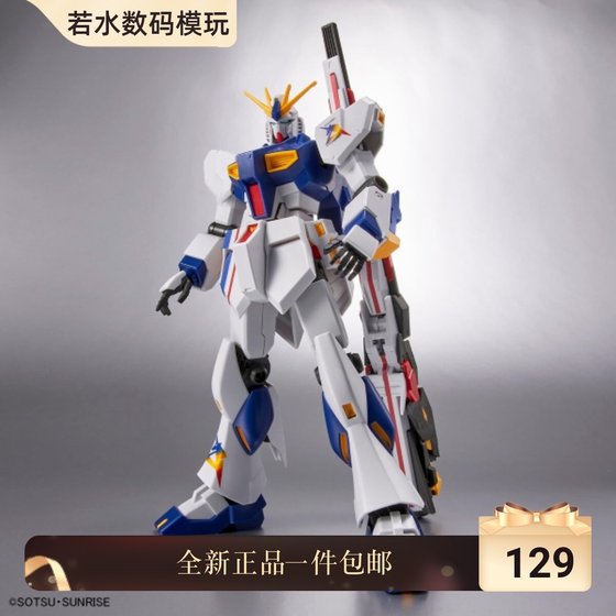 万代高达ENTRY GRADE 1/144 RX-93ff ν高达 eg EG福冈牛