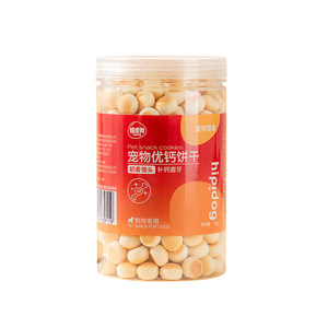 Dog Snacks Little Mantou Cookies Tooth Grinding Stick Teddy Dog Two Months Small Dog Pet Puppy Training Reward
