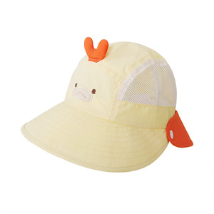
Children's hat sun hat spring and summer boys and girls baby thin sun hat big brim cartoon cute sun hat