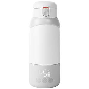 
Bogao thermostat baby special out-and-out milk thermostat cup portable milk regulator electric kettle thermos cup