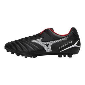 
Mizuno new spring and summer short-spike soccer shoes MONARCIDA NEO III SELECT AG