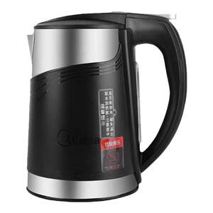 
Original Midea water dispenser kettle lid 304 stainless steel 1L electric heating kettle cup lid 1306/1519/827