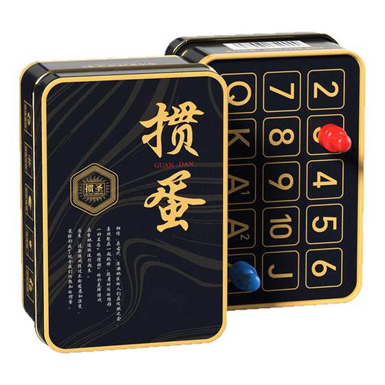 
Special poker iron box for eggs, plastic PVC slim and narrow version, waterproof and anti-breaking egg scoring box