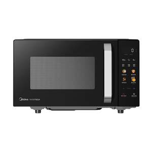 
Government subsidy Midea flat-panel microwave oven home micro-baking all-in-one frequency converter 23L steam oven genuine new C30