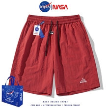 NASA quick drying sports shorts for men and women's summer thin quarter pants, straight tube loose casual ice silk large shorts