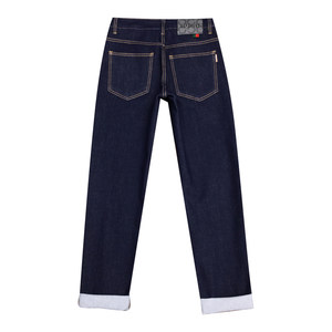 
European version of primary color nine-point jeans men's summer thin blue spring and autumn casual elastic small feet trousers light luxury men's clothing