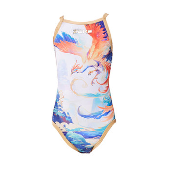 
Zhouke Girls One-piece Triangle Professional Training Swimsuit