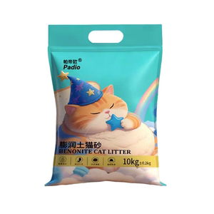 
Bentonite cat litter 10*0.5kg deodorizing low dust lemon cat litter free shipping 20g*0.5kg household cat litter cat supplies