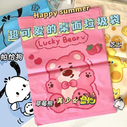 Паста мусорный пакет Удобный студенческий настольный общежитие офисное каритиопь без трасс -пасты на рабочем столе