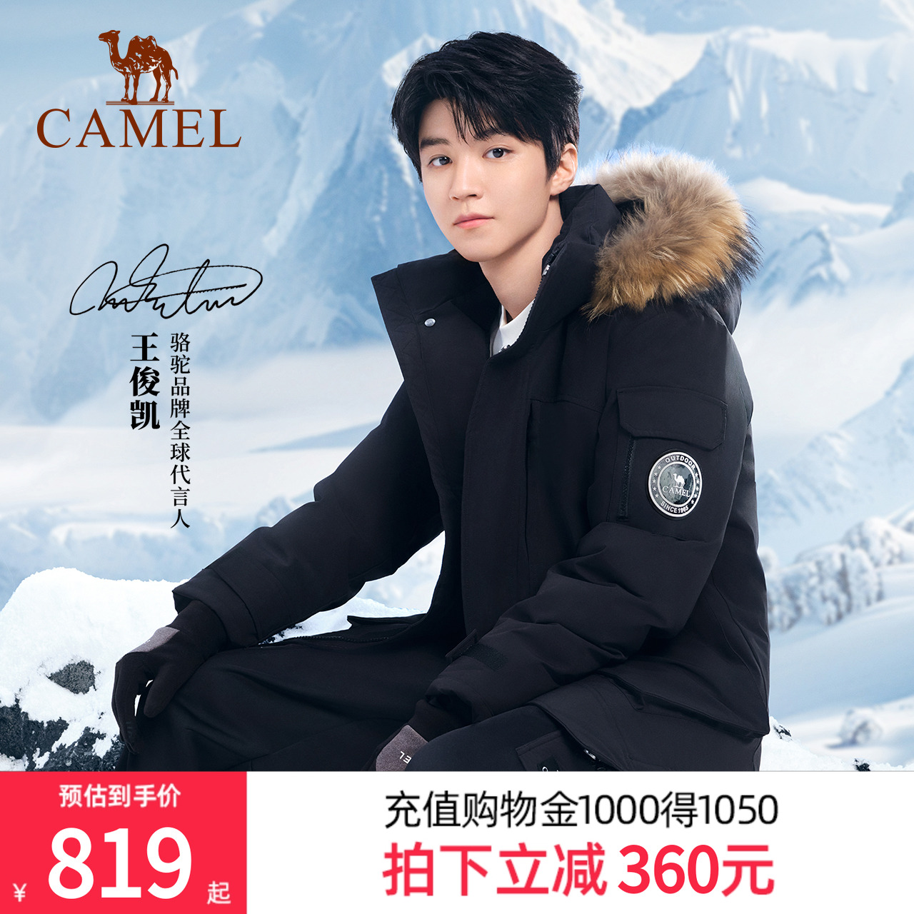 ˮ޲ 700ޡӰڣŮAA22264036B S ͬջʵ759.05Ԫ