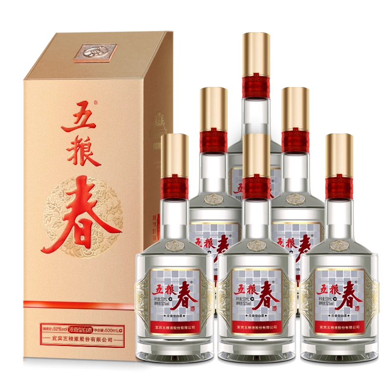 五粮液五粮浓香五粮春第二代52度500mL*6