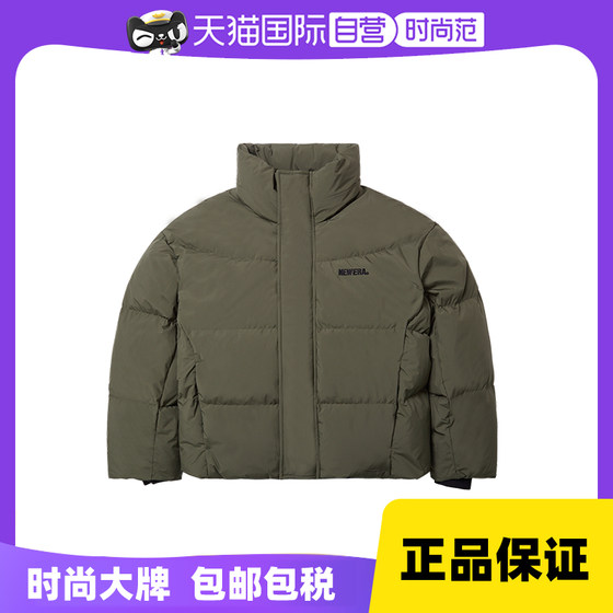 New Era纽亦华冬季新款鹅绒羽绒服短款廓形情侣加厚保暖