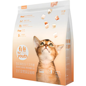
There are fish, cat food, full price, sea and land selection, freeze-dried staple food, chicken, fish, rabbit meat formula, authentic authorization