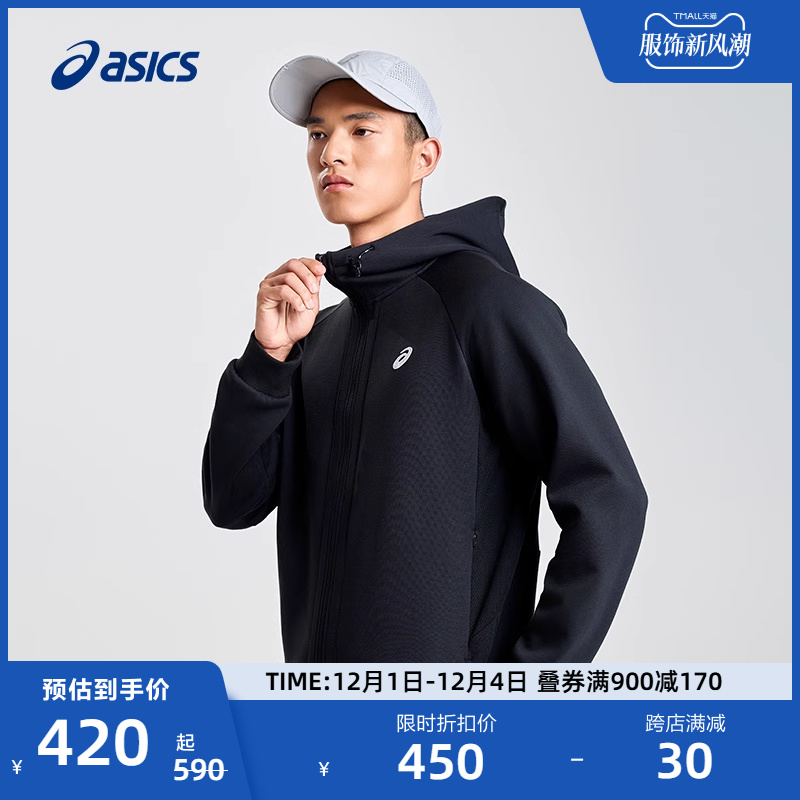 ASICSɪʿ¿˶пʽҹʪñʵ1118.94Ԫ,ۺ372.98/