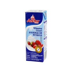 Anjia Light Cream 250ml*2 Animal Fresh Cream Cake Decoration Whipped Milk Tea Milk Cover Baking Ingredients