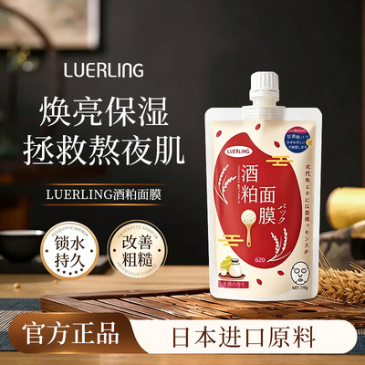 2026年7月11日更新【万能白菜价】的图片 第15张