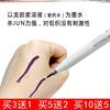 Radiotherapy marker pen Sterile dot -bit pen surgery special skin mark not easily wiped out color tattoo tattoo doctors