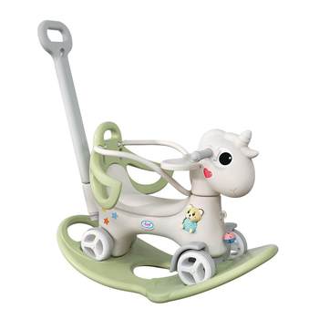 Both the rocking horse push rod and the horse head can be turned to SF Express