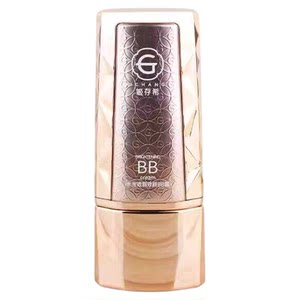 Ji Cunxi small diamond bb cream case, skin cream, moisturizing, moisturizing, concealer, official flagship store
