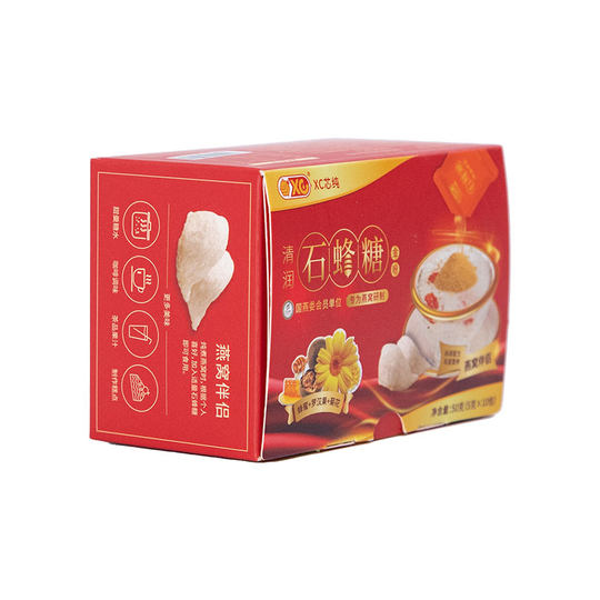 Authentic Stone Bee Sugar Mini Sachet For Pregnant Women Qingrun Bird 