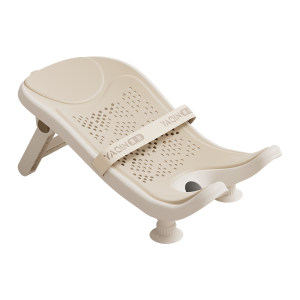 
Yaqin Baby Butt Washing Artifact Female Baby Butt Washing Child Newborn Special Bath Reclining Washing PP Bracket