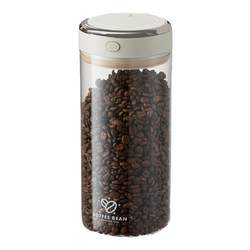 Japanese coffee bean sealed jar vacuum storage jar