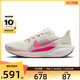 NIKE耐克女子W AIR ZOOM PEGASUS 41跑步鞋FD2723-107