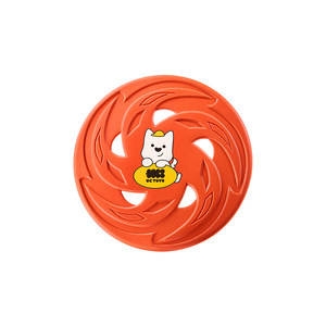 
babycare toy bctoys children's flying disc outdoor soft rotatable flying disc parent-child sports competition boy