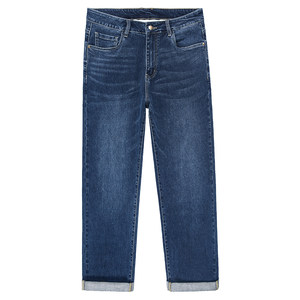 
Daniu high-end fabrics are skin-friendly, comfortable, stretchy, straight, loose, high-waisted and deep-crotch jeans for men, spring and autumn.
