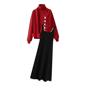 
Maternity dress suit autumn and winter 2025 new Korean style New Year red age-reducing sweater bottoming skirt knitted two-piece set
