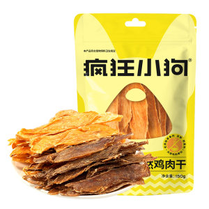 
Crazy puppy snacks chicken jerky duck jerky cat dog pet universal teddy small puppy teeth dry meat