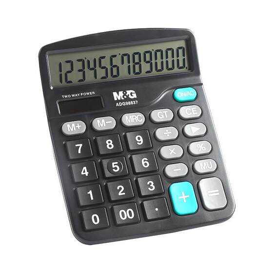 Morning Calculator Office Dedicated Solar Calculator Student Student Students with Voice of Voice University of Finance Portable Dual Power Computing Machine Pressing Topstone Delivery Office Products