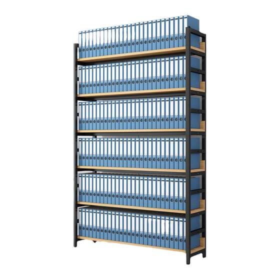 File cabinet landing storage storage cabinet financial accounting voucher frame archive cabinet Bookstore office shelf data rack
